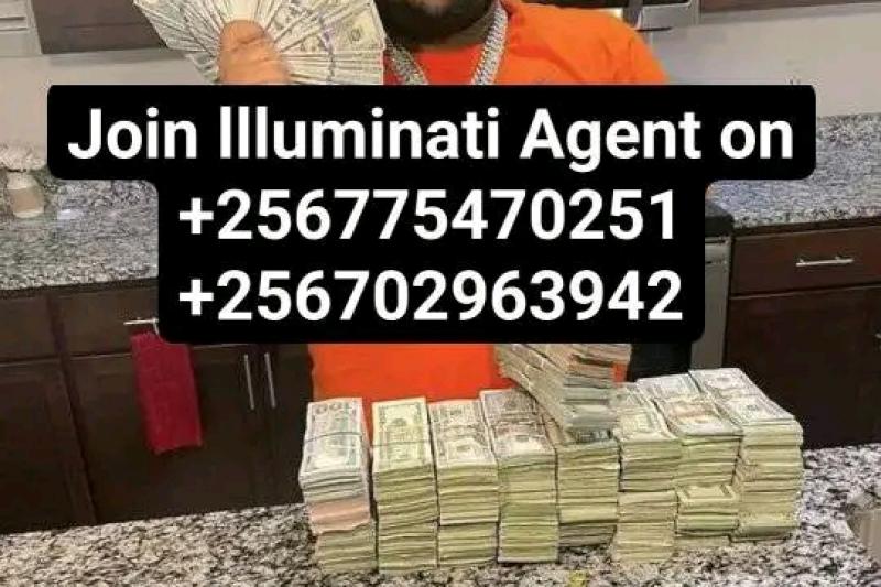666 real llluminati agent in Uganda call+256775470251/0702963942