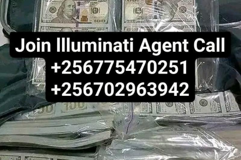 Illuminati Agent Call In Uganda Kampala On+256775470251/0702963942