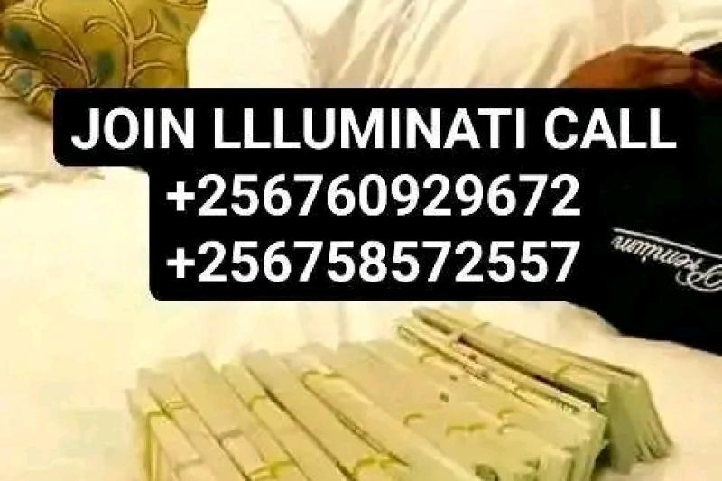HOW TO JOIN ILLUMINATI IN UGANDA CALL+256760929672,, 0758572557