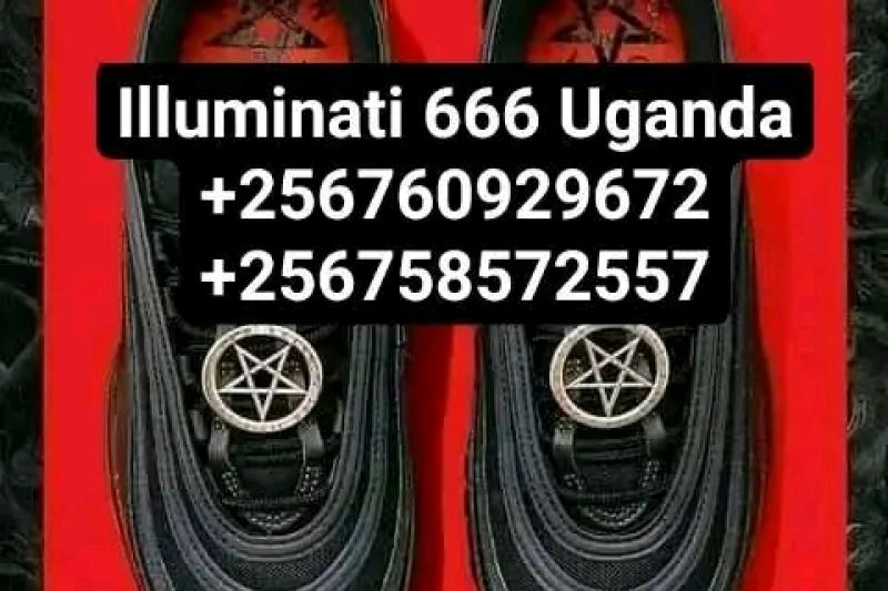 Call llluminati agent in Uganda Kampala+256760929672, 0758572557